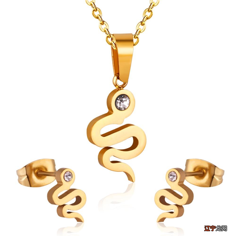 2001年1月23日属什么生肖_2001年1月4日属什么生肖_2001年5号属是什么生肖