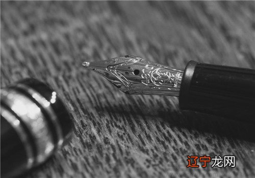 从面相看财运,从额头开始看起,看你是否富贵