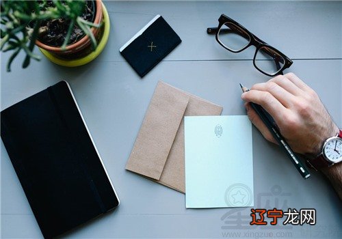 从面相看财运,从额头开始看起,看你是否富贵