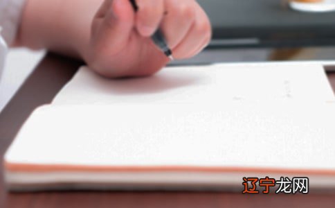 走错门初一作文