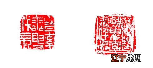 风水堂:恐怕世间无一人能做到！