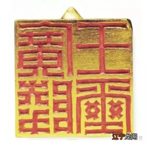 风水堂:恐怕世间无一人能做到！