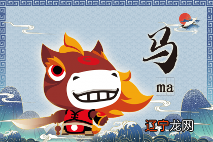 属虎男和什么属相不合,属蛇命中贵人又是谁