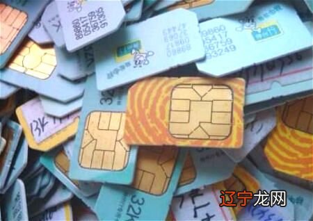 手机号码风水讲究,适宜选择哪种手机号码数字?数字如下