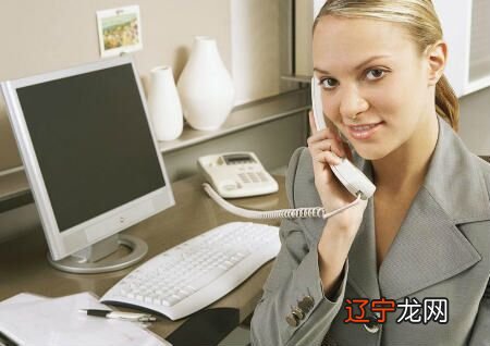 手机号码风水讲究，适宜选择哪种手机号码数字？数字如下