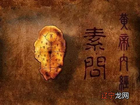 御女术之阴阳双修全集_御女术之阴阳双修txt资源_什么是阴阳术数