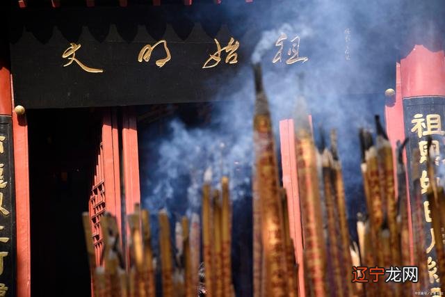 【李向东】黄帝内经的养生之道——黄帝内经