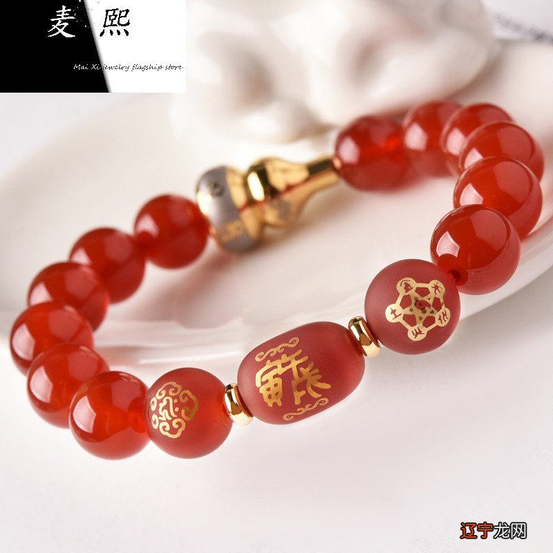 组图 手表属马的人佩戴耳钉能够旺财吗?