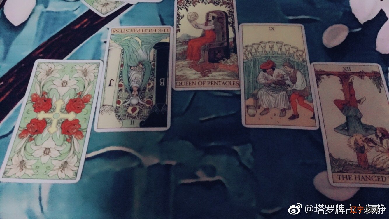 塔罗占卜最近有啥好运你想了解自己未来一个月的桃花运势是