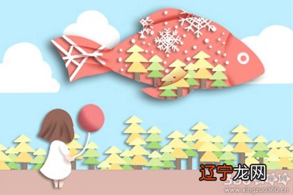 一个风水堂:一个人的生辰八字八字