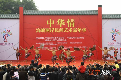 闽台民俗体育文化交流的路径选择-体育理论论文-体育论文