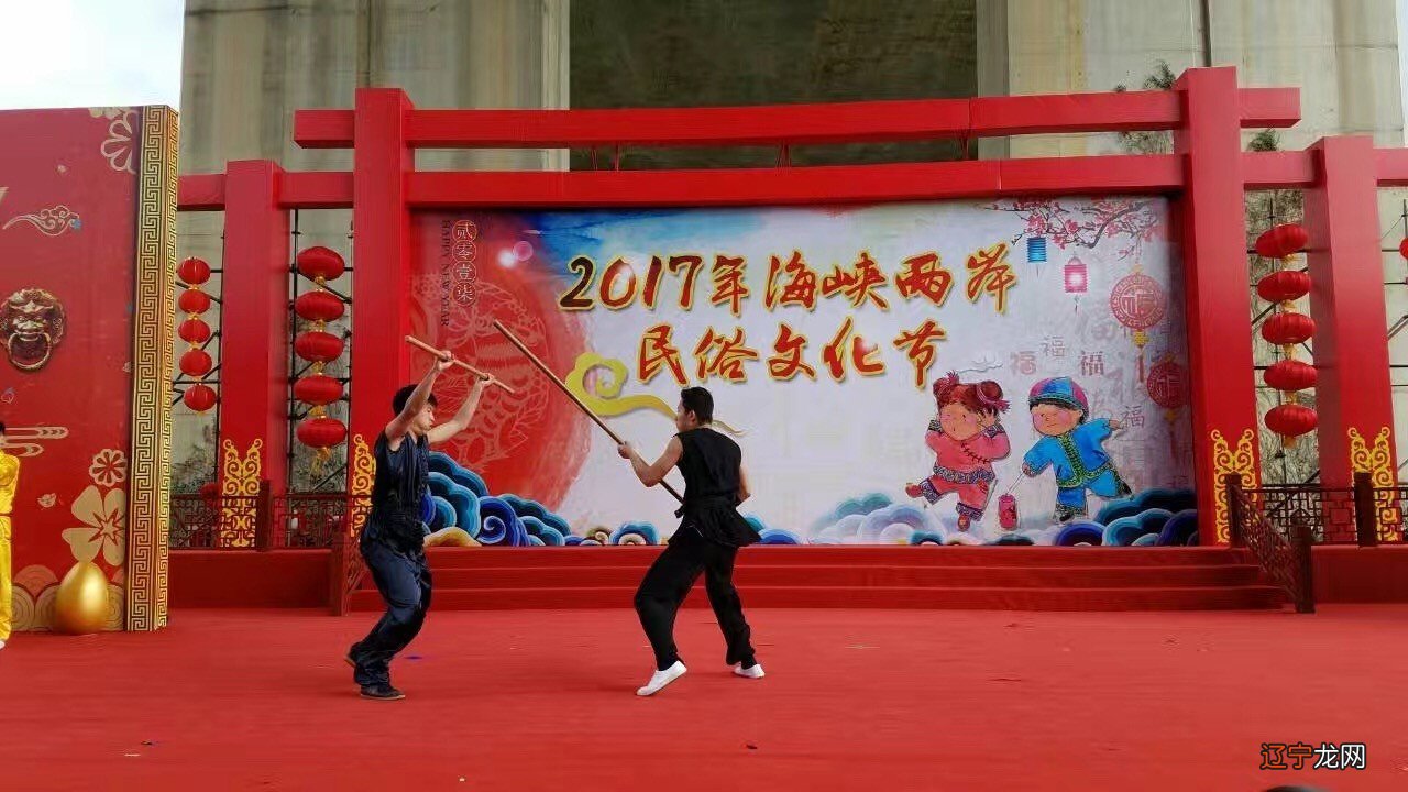 闽台民俗体育文化交流的路径选择-体育理论论文-体育论文