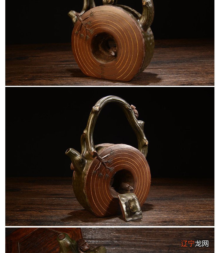 八字的拱 《子平三命通变渊源》之第一节:格局的演变过程