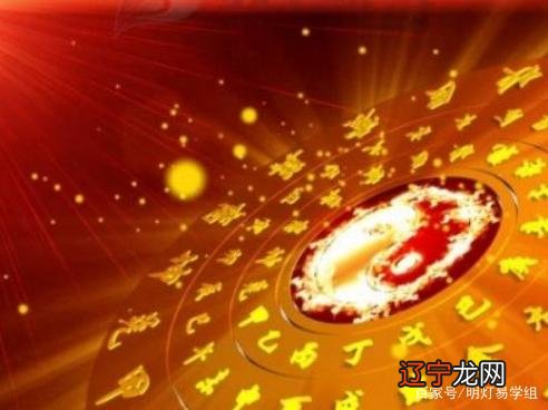 八字的拱 《子平三命通变渊源》之第一节:格局的演变过程