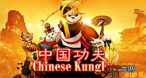 552-479 了解中国文化，您需要了解孔子