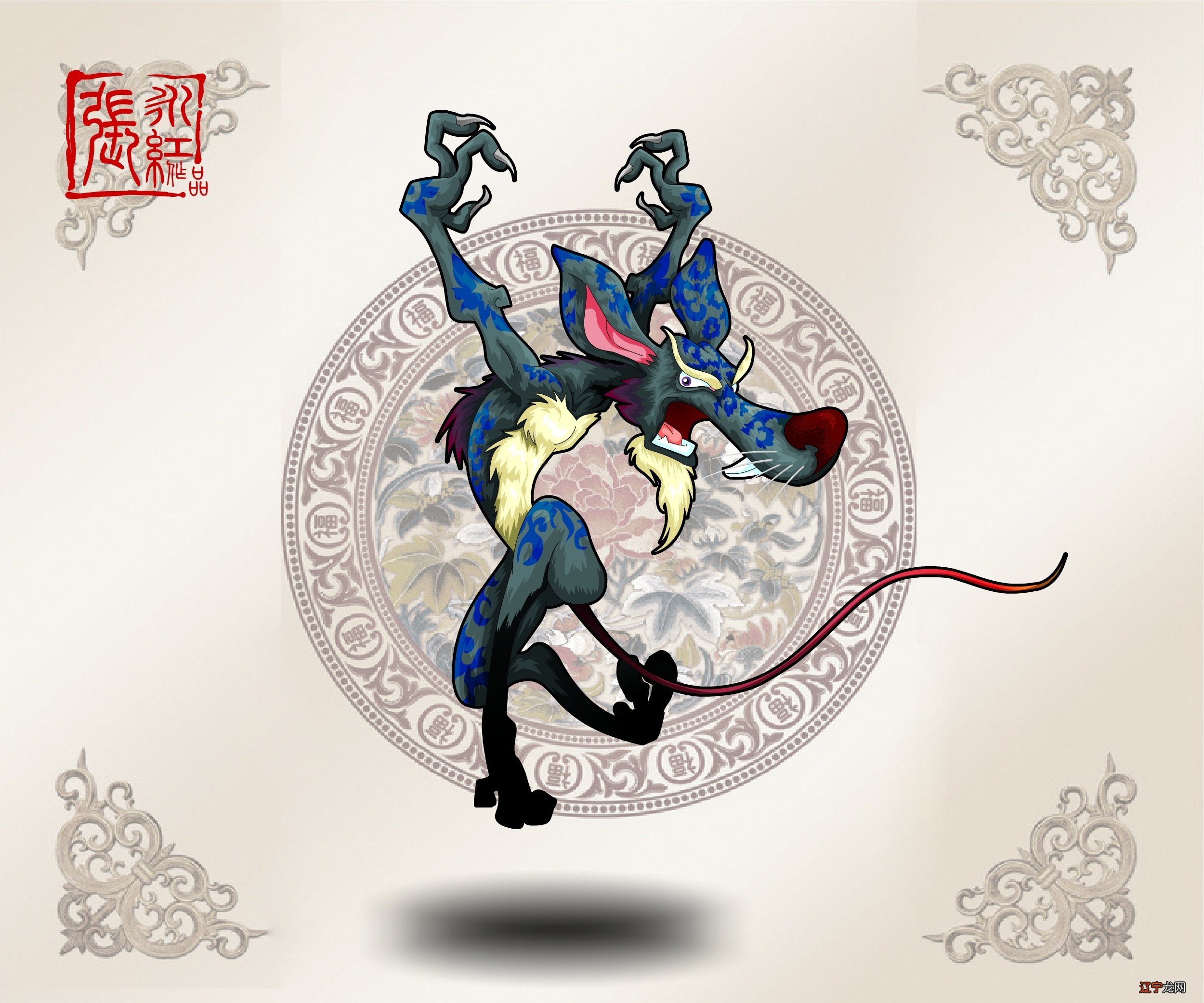 552-479 了解中国文化，您需要了解孔子