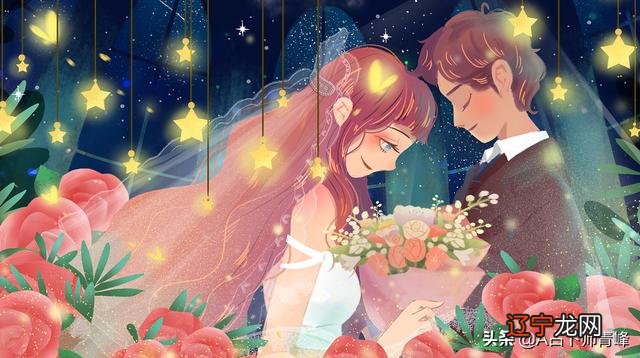 十二星座结婚对象统计最新又到了一年一度的新春佳节了
