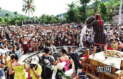 琼州学院旅游管理学院 论海南民族民俗文化旅游开发