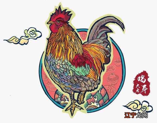 属蛇人麻将忌什么生肖_八字3水2木2火1土五行属_生肖属火忌土吗