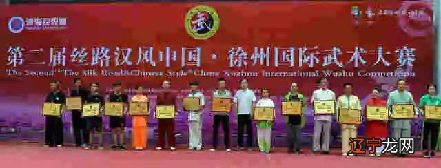 徐州食俗养生保健习俗大揭秘，你知道几个？