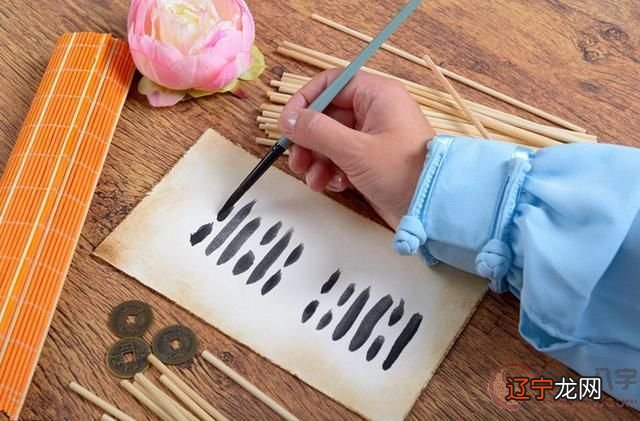 风水堂:八字合婚的使用方法是啥