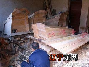 老沙和二狗两个的棺材铺,真是假的!