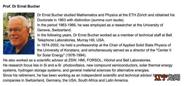 优酷土豆财报造假_硕士小论文数据造假_学术数据造假怎么举报