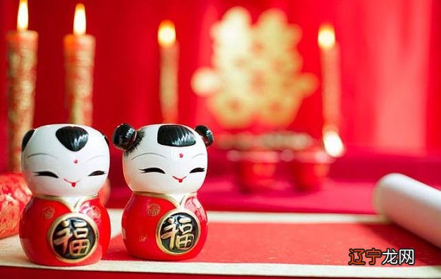 生辰八字测试桃花运免费