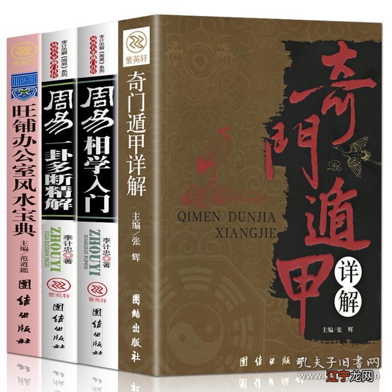 华夏文明离不开易经文化，在没有文字的时代就产生了