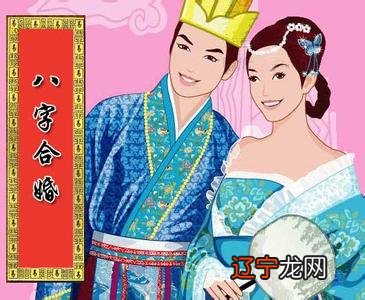 易经算命，八字合婚等都是中国五千年流传下来的魁宝文化