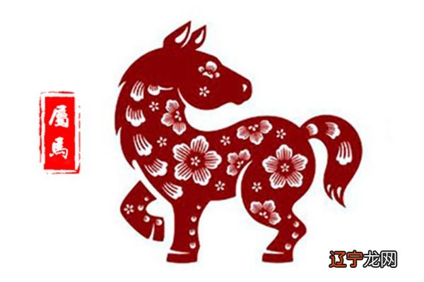 生年甲午丙午庚午五行沙中金天河水天上火路旁土杨柳木