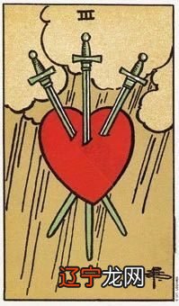 塔罗牌占卜:近期会不会有大的突破复合的可能?