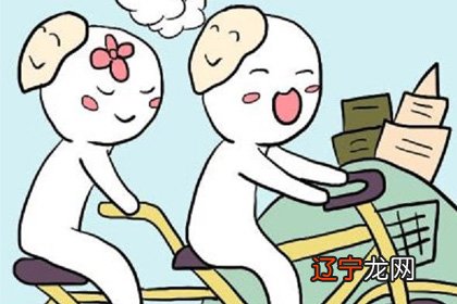 组图 【李向东】月亮落在双子座代表什么?