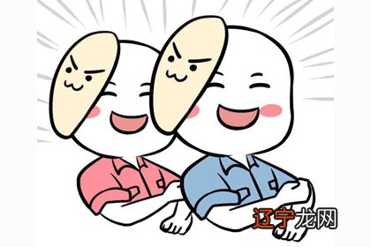 组图 【李向东】月亮落在双子座代表什么?