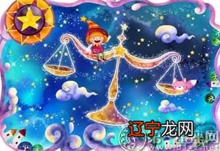 喜欢交朋友的人从来都不是特别专一的星座男!