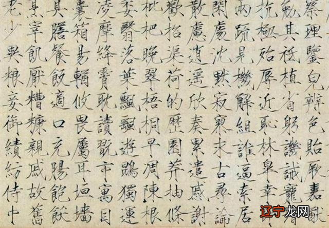 梦见洗破碗 山西忻州一个文物有着，身价暴涨，节节攀升呢？