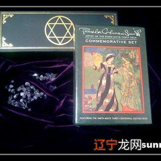 组图 塔罗牌占卜我的未来塔罗占卜事业教皇正位求解