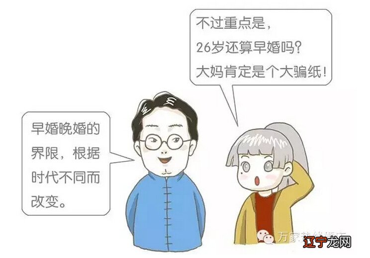 反弓煞住宅哪方最凶_反弓煞图片_周易 反弓煞化解