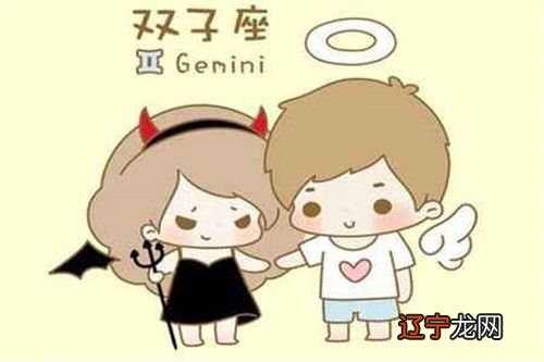 天秤什么象星座 碰到一起可以说是强强联合，既能谈笑风生又能叱咤全场