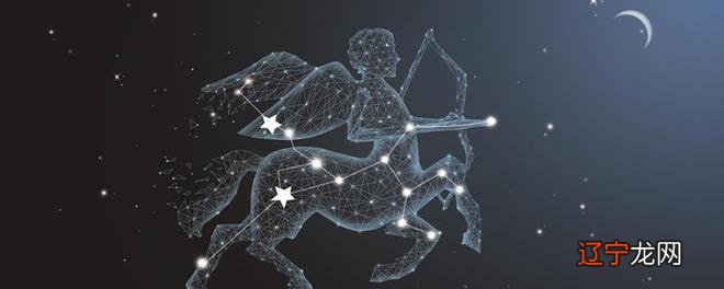 射手女性格优点和缺点都有哪些你知道吗?