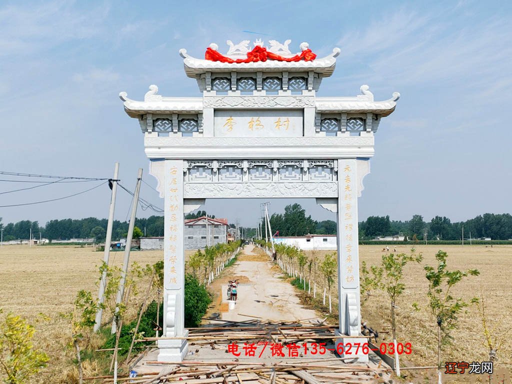 江西进村牌坊造型图片样式风雅、雕刻内容都给人以深刻思考