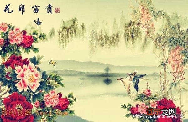 风水堂:八字排盘及命局五行的解析