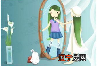 照结婚登记照可以化妆吗_梦见自己照镜子化妆_化妆用什么镜子好 mmeilelecom