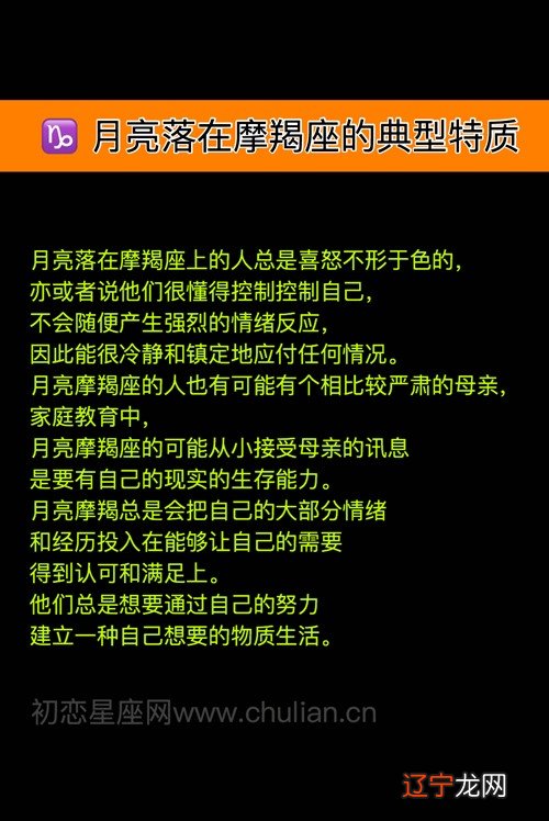 月亮占卜_月亮啊月亮现代舞视频_塔罗牌占卜塔罗占卜爱情