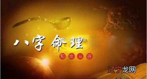 风水堂:算命大多数是什么意思?