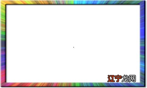 名字算命姓名配对指数测试免费算八字合婚准不准吗