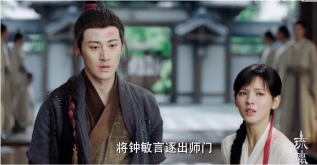 组图 说的不错杨公当年有感门下桃李花叶纷呈