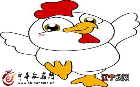 父母属兔,孩子什么属相好__与子鼠