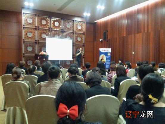 黄森权风水堂：易经象数与中医学之精髓在于天人合一的整体观与万有联系