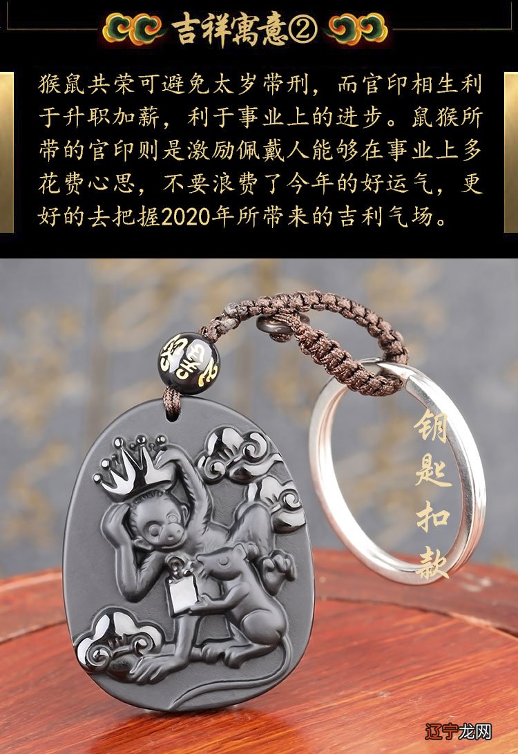 【李向东】什么样的孩子最适合自己的人？